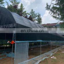 Garden Swimming Pool Sun Shade Sail thumbnail-4