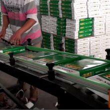 A4 Copy Paper Making Machine With 1.0Mpa Design Pressure and Design Speed 670cuts/min thumbnail-5