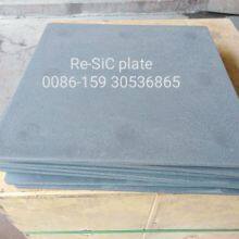 RSiC Grinded Plates ReSiC Batts With Recrystallized Sic Ceramic thumbnail-2