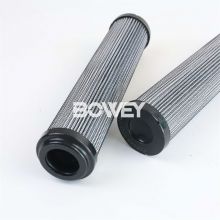 932617Q Bowey replaces Parker hydraulic oil filter element