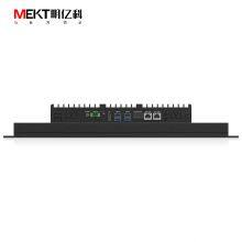 8U Cabinet Rackmount 17.3 Inch Industrial Smart Terminal Touchscreen Server All-in-Ones PC Windows 10 IoT/11/Linux 1920*1080 thumbnail-5