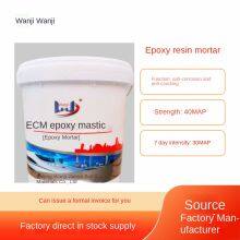 Epoxy Resin Mortar, in Stock From Manufacturer, Emulsion Resin Mortar, Impermeable, Frost-resistant and Anticorrosive
