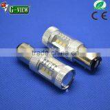 led super bright lighting ba15s 1157 led tail light bulb 15smd 2323 chip led car lamp s25