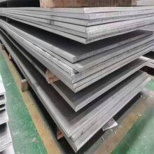 N07718 N07750 Nickel Alloy Plate Nickel Alloy Sheet for Industrial Use thumbnail-4