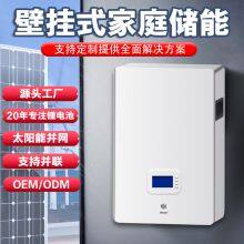 Customized Solar Hybrid Grid Inverter Control Machine 6.2KW 11.2KW Home Photovoltaic Energy Storage Control Inverter OEM, ODM thumbnail-3