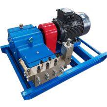 Electric Pressure Test Pump Pipeline Pressure Test Pump thumbnail-1