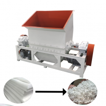 Machine de broyage et de concassage de mousse EPS pour le recyclage de matériaux plastiques, broyeur de mousse thumbnail-2