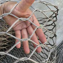 Stainless Steel Wire Rope Mesh for Animal Enclosures and Bird Netting thumbnail-3