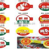 Hot Sale Supermarket Pop Price Tags Stand thumbnail-3