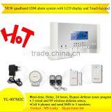 2012 Hot Gsm Wireless Digital Home Security Alarm System thumbnail-1