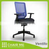 Ventilo Office Chair, Red Mesh Chair, Gray Bracket, Adjustable Seat, Armrest, Lumbar, Nylon Base thumbnail-5