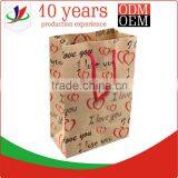 Wholesale Cheap Brown Paper Bags With Handles Celebrate it Paper Bags thumbnail-2