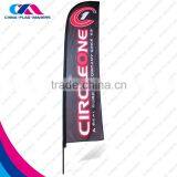 World Outdoor Use Advertisement Fly Beach Banner Flag thumbnail-4