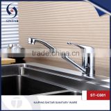 Modern long basin faucet spout tap kicthen single handle mixer