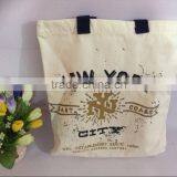 38cm x 44.5cm Tow Color Cotton Shopping Bag thumbnail-5