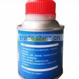 Car Air Conditioner Compressor Oil thumbnail-2