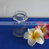 GLASS PACKAGING JARS WHOLESALE thumbnail-1
