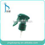 JD-203A Black Green Plastic Triger Sprayer Bottle Mini Sprayer thumbnail-1