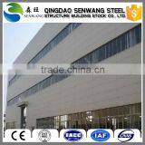 High Quality Super Market Peb Steel Structure Warehouse thumbnail-1