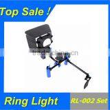 Bracket for Camera DSLR Shoulder Rig RL-00 II Set thumbnail-1
