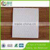 White Double Sided Acrylic Adhesive Tape Equivalent 3M4920 VHB thumbnail-6