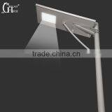 GH-SRL 030 Eco-friendly 30W/40W integrated all in one solar street light