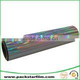 Customized Printing Food Packaging Plastic Roll Film Factory Wholesale