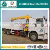 Factory Supply--- SINOTRUK & XCMG Boom Truck 5 Ton thumbnail-2
