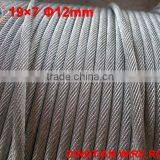 19x7 Non Rotating Steel Wire Rope