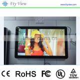 Digital Advertising Screen, PC All in One Wall Mounted ad Display Supplier's Choice