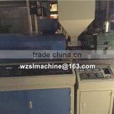 Automatic Three Side Sealing Bag Making Machine of China