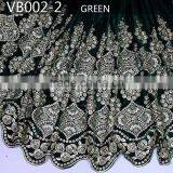 VB002-1 Coffee Velvet Lace Fabric George Velvet Wrappers thumbnail-2