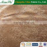 Cationic Dye Roller Blind for Curtain Fabric for Upholstery Made by Changshu Producer