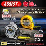 2m 3m 5m 7.5m New Abs 0.115mm Blade Assist Digital Measure Tape