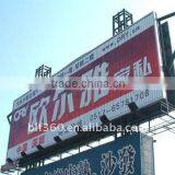 Large Size Trivision Billboard thumbnail-1