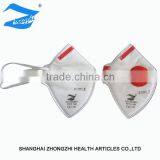 Foldable Mask K681VC thumbnail-1