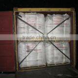 Natural Crystalline Graphite Powder +599 thumbnail-3