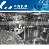 Automatic Can Filling Machine thumbnail-1