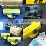 Topcon AT-B2 Auto Level