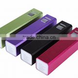 Promotional Gift Mobile Power Supply Guangdong