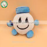 Donnguan Yuequan Plush Toy Cute Vita Kids Toys