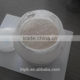 china supplier AO2246 cas no119-47-1