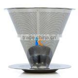 Trade Assurance 18/8 Stainless Reusable Permanent Drip Coffee Maker Supplier's Choice thumbnail-6