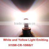 Most Hot Selling With New Design Headlight Led H10 Double Colors 3 Modes White Yellow Orange Amber 10W CR LED Chips thumbnail-5