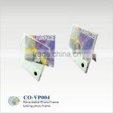 Picture Recordable Frame thumbnail-1