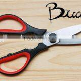 Multifunction Stainless Steel Kitchen Scissors With PP Handle BD-1634