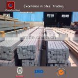 hot rolled steel square bar in high quality