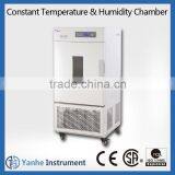 LHS Series Constant Temperature Humidity Chamber thumbnail-1