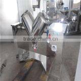 New V Shape Dry Powder Blender Mixer