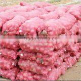 Cheap Violet Potato Sacks Factory in Guangzhou